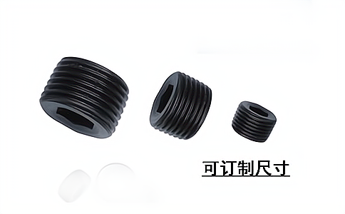 RFID阅读器,手持机,载码体标签