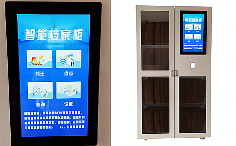 RFID高频阅读器应用于各类证照防伪和层叠读取 RFID高频阅读器应用于各类证照防伪和层叠读取