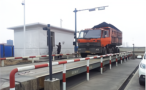 RFID应用于车辆称重管理 RFID应用于车辆称重管理