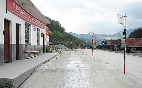 RFID桌面式阅读器UR5005用于智能称重 RFID桌面式阅读器UR5005用于智能称重