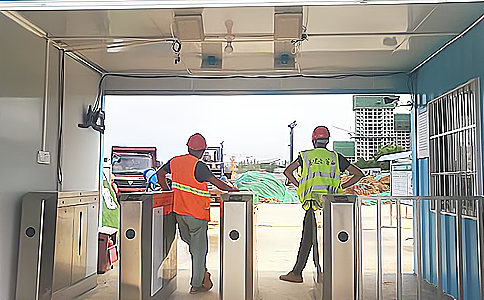 工地、矿井施工人员签到管理RFID方案