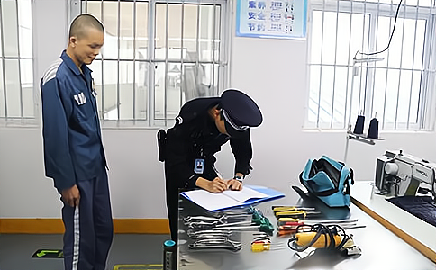 监狱劳动工具管理RFID解决方案