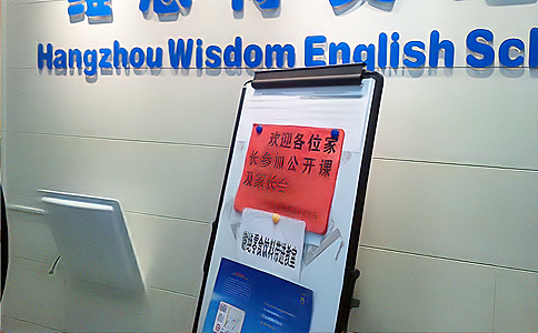 RFID超高频阅读器UR5206应用于培训场所人员管理