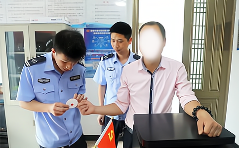 RFID应用于血样采集卡管理 RFID应用于血样采集卡管理