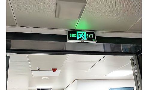 RFID超高频阅读器UR5206应用于固定资产管理