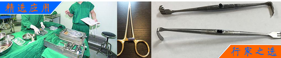 RFID阅读器和智能柜天线医疗药品管理解决方案