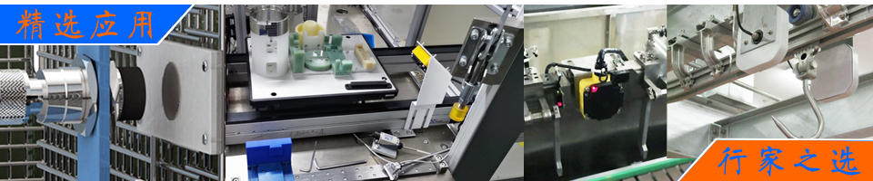 智能制造,自动化生产线管理,纺织纱管管理,模具管理,线边物料管理,叉车改装和物料箱管理 - RFID阅读器产品中心